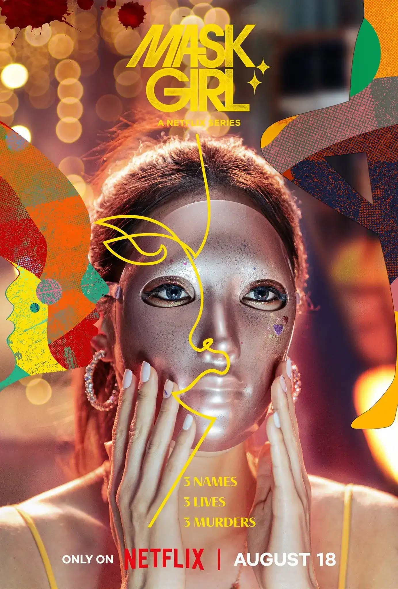 Mask Girl cover