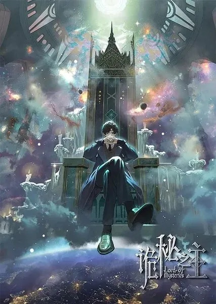 Lord of the Mysteries cover