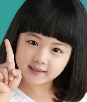 Lee Ji Woo