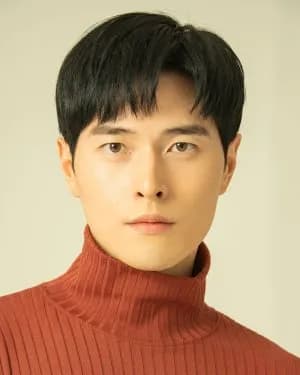 Jung Jae Bin