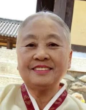 Choi Chung Ja