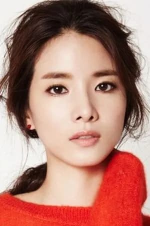 Lee Ji Yeon