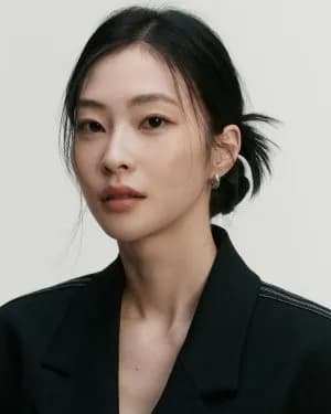 Han Yu Eun
