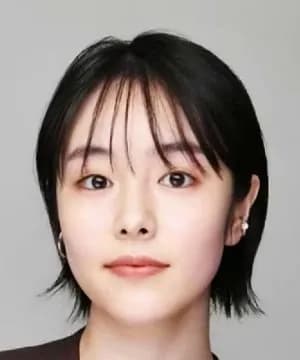 Karata Erika