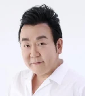 Mr. Pang