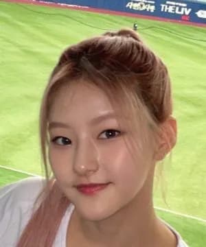Won Ha Neul