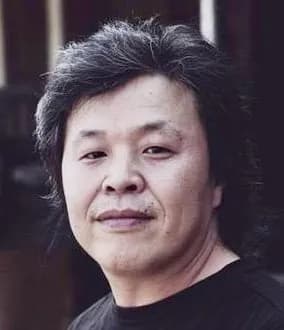 Moon Young Dong
