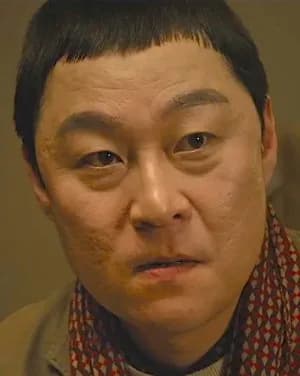 Lee Jun Hyeok