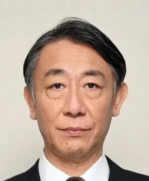 Riju Go