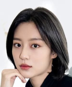 Kang Min Ah