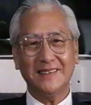 Lee Wah Kon