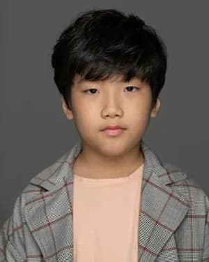 Kim Te I