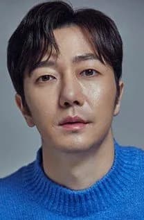 Kim Geun Bae