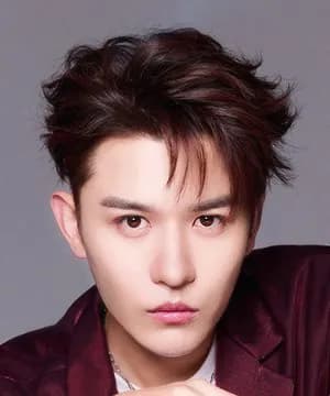 Meng En