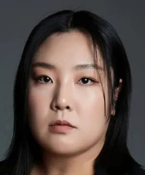 Gong Jae Kyung