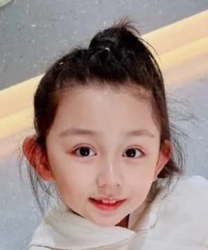 Ai Rui