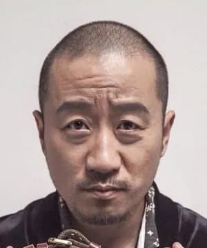 Li Yu