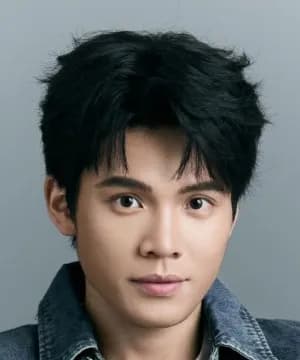 Gu You Li