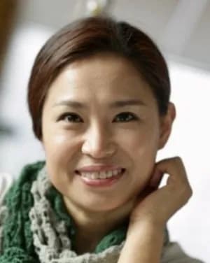 Park Eun Young