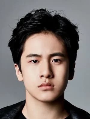 Kim Hyeon Bin