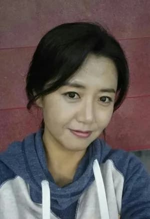 Kim So Woon