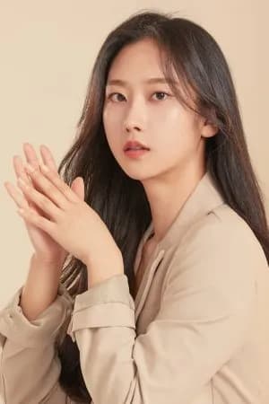 Lee Su Bin