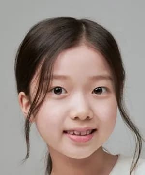 Han Seo Hee
