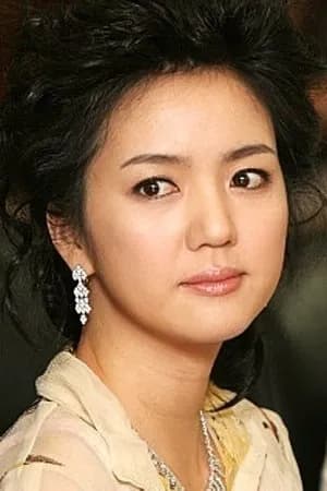 Im Ji Eun