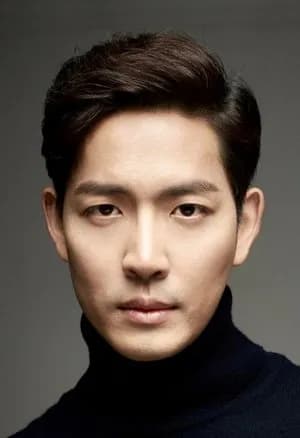 Kim Min Seo