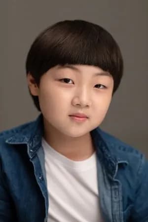 Kim Si Woo