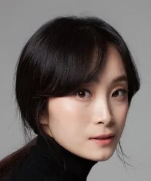 Lee Eo Jin