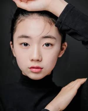 Ryu Ji An