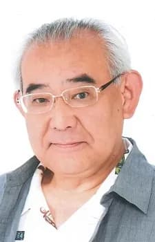 Chou, Katsumi