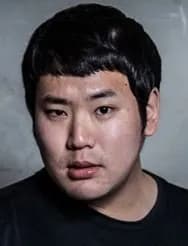 Lim Wook Jin