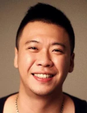Tak Teu In