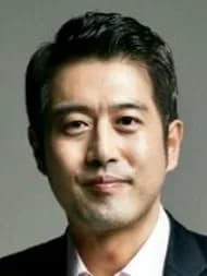 Lee Yoon Gun