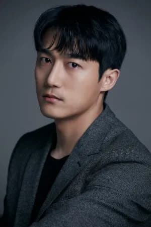 Jeong Yu Hyun