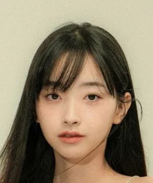 Kwon Ah Reum