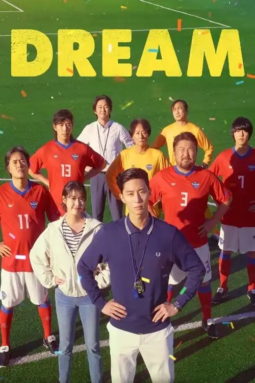 Dream cover