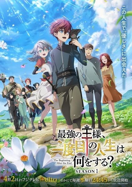 The Beginning After the End cover
