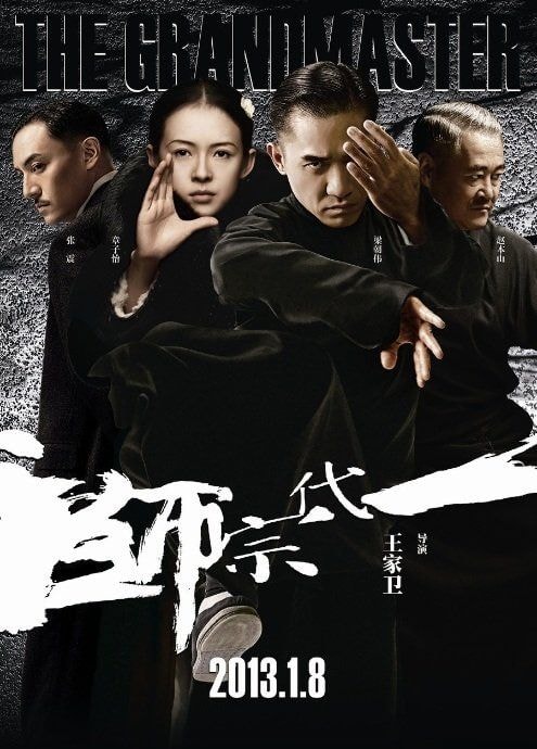 The Grandmaster cover